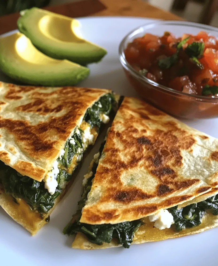 Quesadillas are a beloved staple in many households, celebrated for their versatility and ease of preparation. Originating from Mexico, these delightful creations are made by filling a tortilla with a melty cheese and various ingredients before folding and cooking them to perfection. The beauty of quesadillas lies in their adaptability; whether you're in the mood for something savory, sweet, or spicy, there’s a quesadilla recipe for everyone.